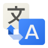 Google translate Symbol
