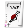 Bmp, 档案 图标