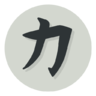 Nexuiz Icon