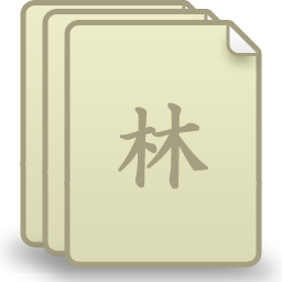 Icône doc, FontCollection