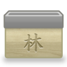 폴더, fonts 아이콘