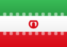 الأشعة تحت الحمراء رمز