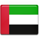 아랍에미리트 연합 국기를 게양, emiratos arabes unido 아이콘