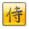 急救 图标